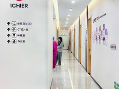 -爱齿尔口腔医院(中南院)