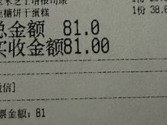 -喜马拉雅森(运河汇1958店)