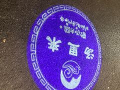 -汤里来温泉