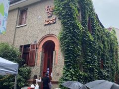 -思南书局(复兴中路店)