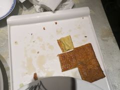 -鲁城往事(游客中心店)