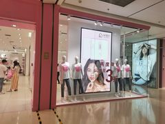 -6IXTY 8IGHT(朝阳大悦城店)