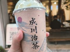 -成川茶店·潮汕工夫浓茶(万象店)