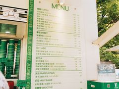 -ALPHA COFFEE阿尔法咖啡(虹泉路店)