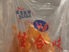 -怪合味香酥鸡鸭(大东店)