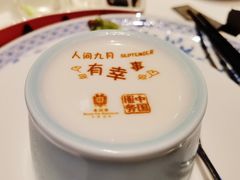 -北京宴(华贸购物中心店)