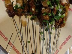 -怪噜范·老贵阳街头名小吃(鸿通城店)