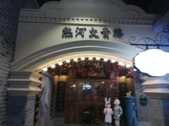 -吾悦广场(南京鼓楼店)
