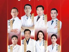 -圣呗口腔·舒适化种植牙·矫正中心(广州总院)