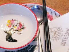 -新白鹿餐厅(城西银泰城店)