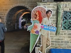 -CORNER CONE GELATO酷矿手作霜淇淋(南头古城店)
