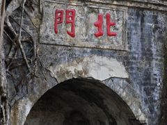 -友谊关景区