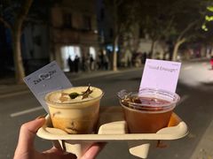 -O.P.S. CAFE