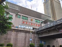 -万众国际批发市场