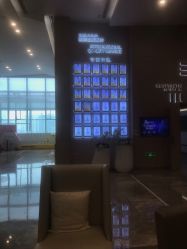 -成都艾特他整形外科医院