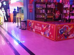 -阿尔法Game Station(中山路店)