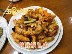 -全州拌饭馆(断桥店)