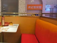 -蟹宗蟹(润达国际五楼店)