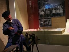 -嘉峪关城市博物馆