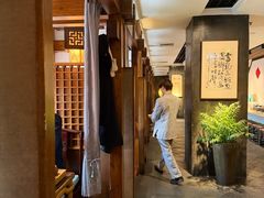-青藤茶馆(南山路店)