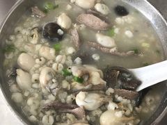 -广场正宗原汁薏米店