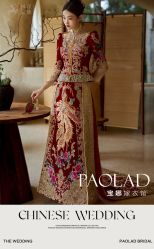 -南京宝娜嫁衣婚纱礼服馆(中央路店)