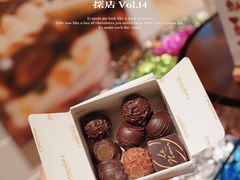 -Laderach 莱德拉(上海环贸iapm店)