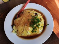 天津饭-拉面莊夢語＆中华料理八椿