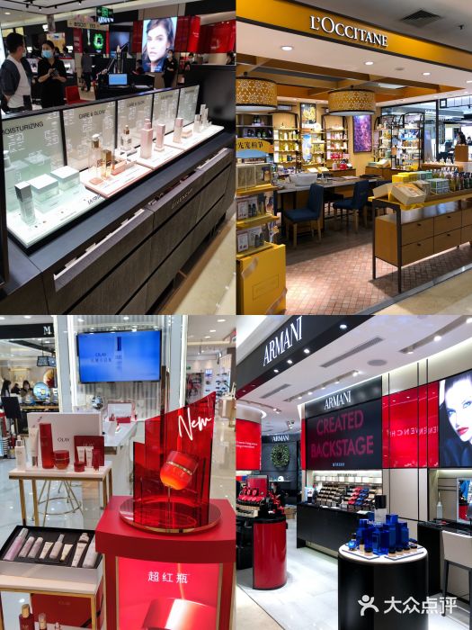王府井百货(中州中路店)图片