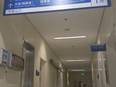 -首都医科大学附属北京天坛医院