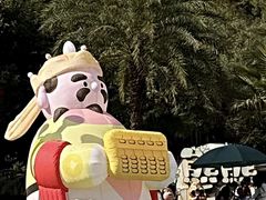 -汕头蓝水星欢乐世界