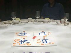 -俏江南(中山路先天下广场店)