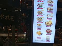 -易裕和·长沙米粉(竹塘西路店)