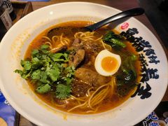 -和府捞面(星光大道一期店)