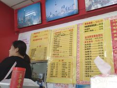 -明呈黄鱼面馆(斜土路店)