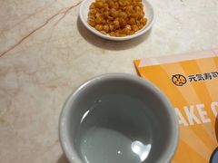 -元气寿司(宝安壹方城店)