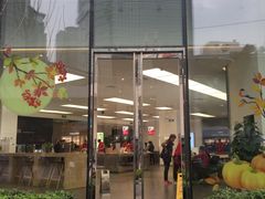 -华为授权体验店(中山公园来福士)