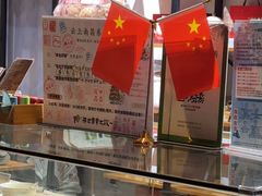 -南昌双子塔303观光厅