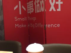 -遇见小面(东方宝泰店)