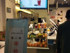 -HEYCAA&LAB 喜悦之茶(太平街店)