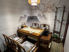 -中和·国风茶馆(愚园路店)