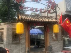 门面-锦小馆(安贞店)