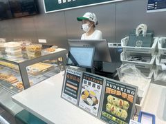 -酥大興·新国潮糕点配茶饮(龙岗万达黑金店)