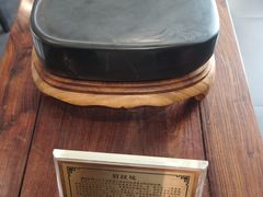 -披云徽宴(石景山店)