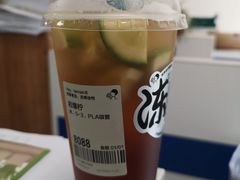 -喜茶(北京五棵松华熙店)