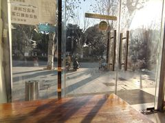 -大叔家福鼎小吃(十全街店)