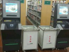 -青岛市图书馆