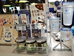 -煲珠公·老红糖珍珠奶茶(长宁龙之梦店)