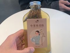 -喜茶(北京五棵松华熙店)