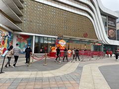 -万达广场(大明宫店)